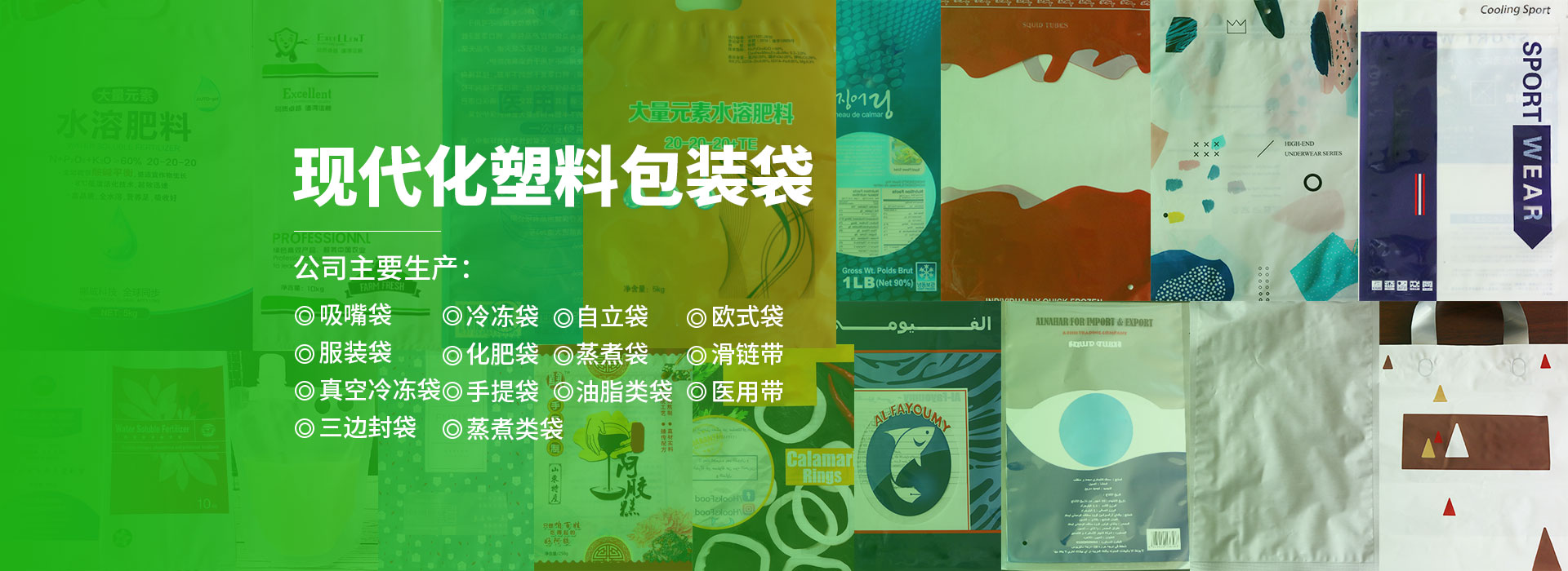 乐鱼综合手机app