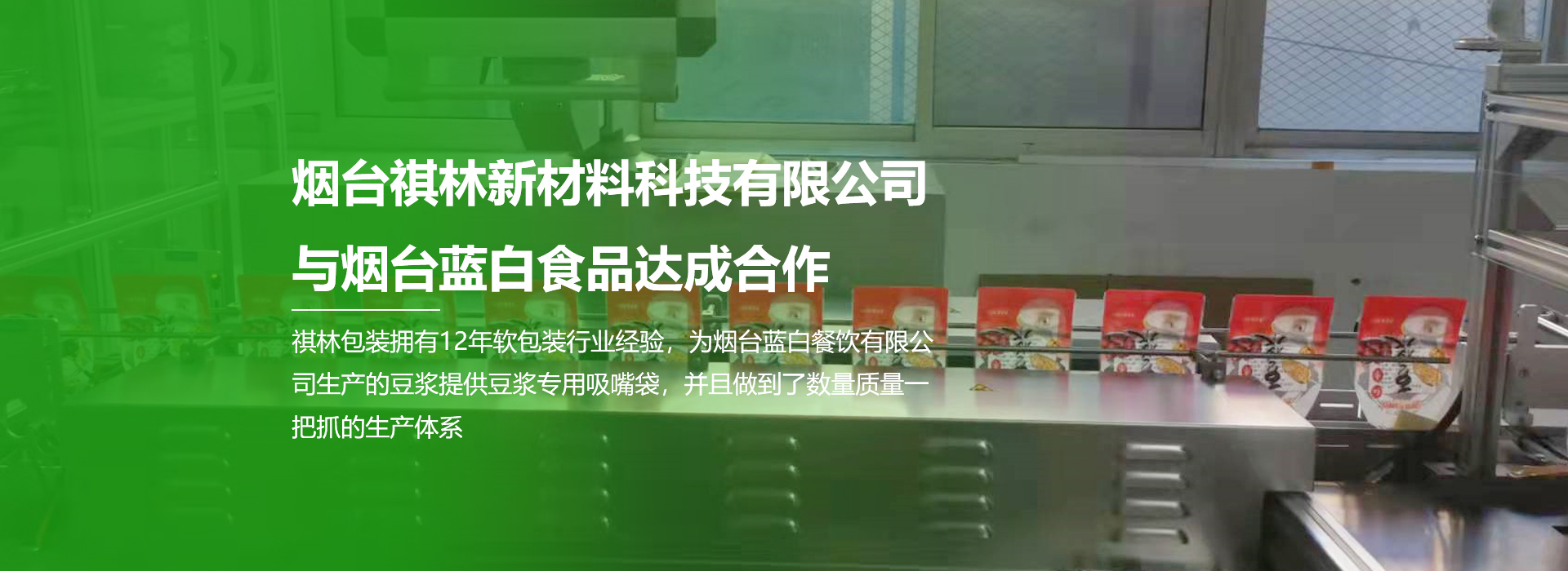 乐鱼官网网页版入口